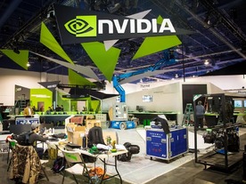 NVIDIA、Arm買収を断念か--規制当局との交渉難航